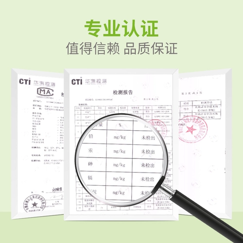 Средство детской гигиены, шампунь, детский гель для душа, 2 в 1, 3-15 лет