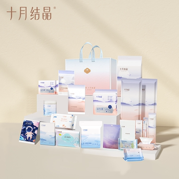 October crystallization maternity package for admission, full set of mother-child combination, postpartum practical confinement supplies, pregnant women preparing for childbirth in spring