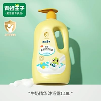 Гель для душа молока 1.1 л