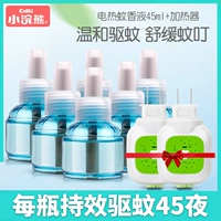 Маленький енот электрический тепловой тепловой комар.