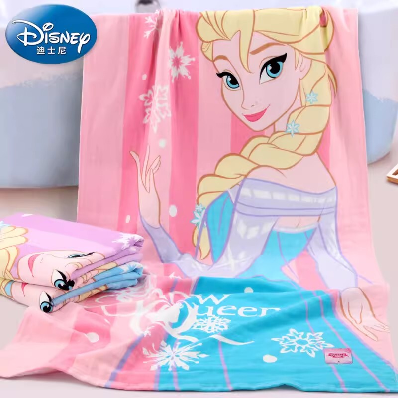 Bath Towel for Kidsren, Pure Cotton, Princess Aisha, Baby, Infant, Bathing, Beach, Swimming, Special Large Towel for Little Girls