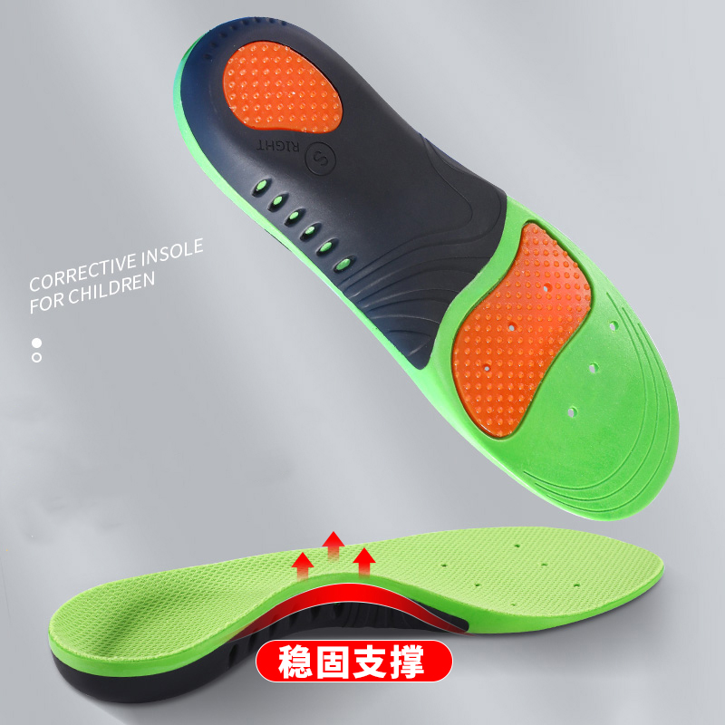 Insole male professional anti-torsion comfort absorbing sweat damping basketball insoles high-play breathable soft bottom sports insoles