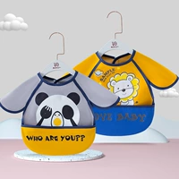 Поезд, панда, лев