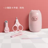 Свинья модель-модель Pink 4 Set Set Set