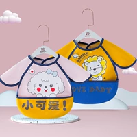 Розовый поезд, овечка, лев