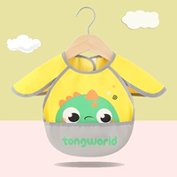 Xiaofei рукав [желтый динозавр]