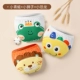 [2 -е поколение, чтобы увеличить окружность без утечки] Little Frog+Little Dinosaur+Little Lion