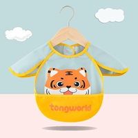 Xiaofei рукав [зеленый тигр]