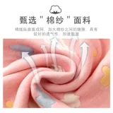 Детский спальный мешок для сна, пижама, летний осенний бандаж пупочный