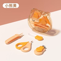 Желтый, с медвежатами