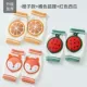 Orange Fox + Green Awrmelon + Orange Model [0-3 года-3 двойной упаковки]