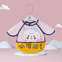 Xiaofei рукав [розовая овца]