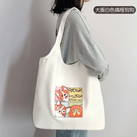 Большая версия белой смешной собаки