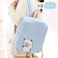 Голубой баклажан