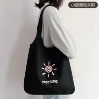 На солнечной энергии, черный