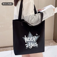 Черная пятерка заостренная звезда 2