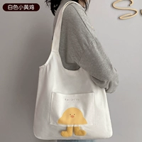 Белая цыпочка