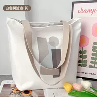 Белый Моранди-Грей