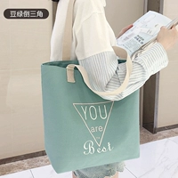 Бин зеленый перевернутый треугольник