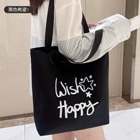 Черная надежда звезда 1