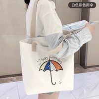 Белый зонтик