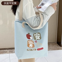 Голубой пинг фрукт