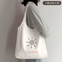 На солнечной энергии, белый