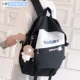 K -тип черный йогуртский кот