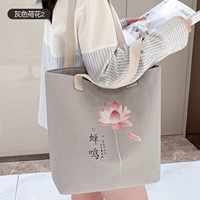 Серый лотос 2