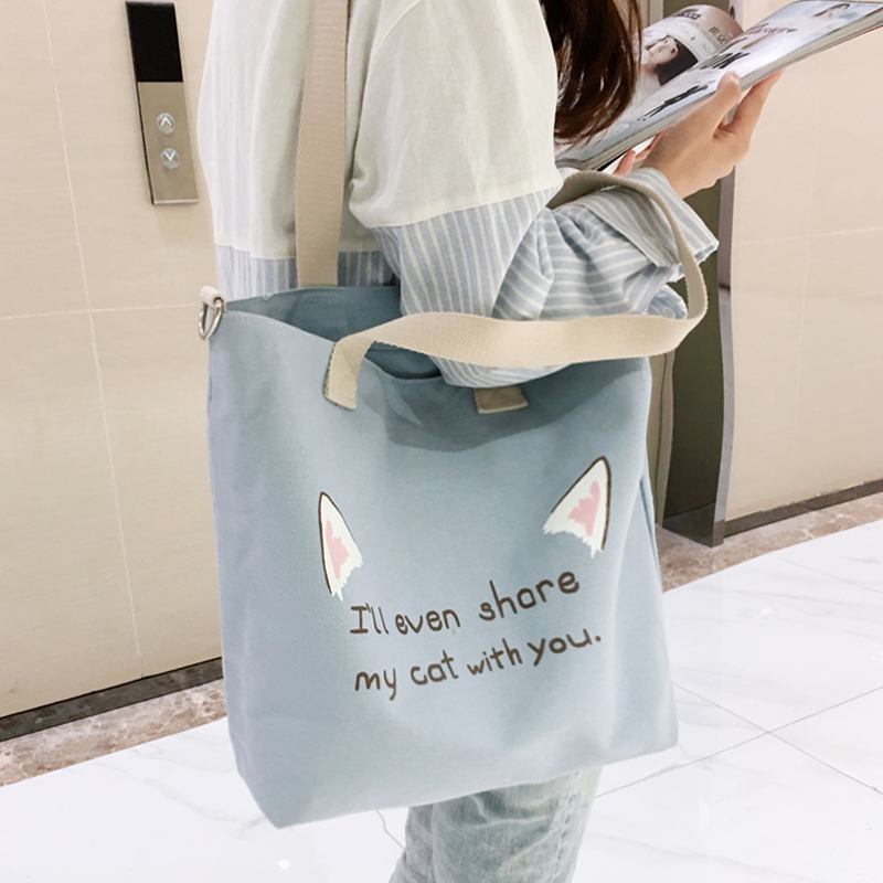 Canvas bag female shoulder bag with books bag bag handbag bag bag in 2022 new large capacity to work