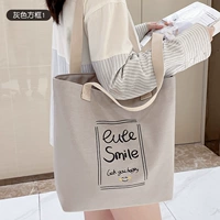 Серая коробка 1