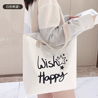 Белая надежда звезда 1