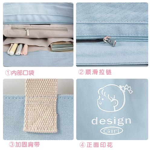 Вместительная и большая сумка на одно плечо, портативный тканевый мешок