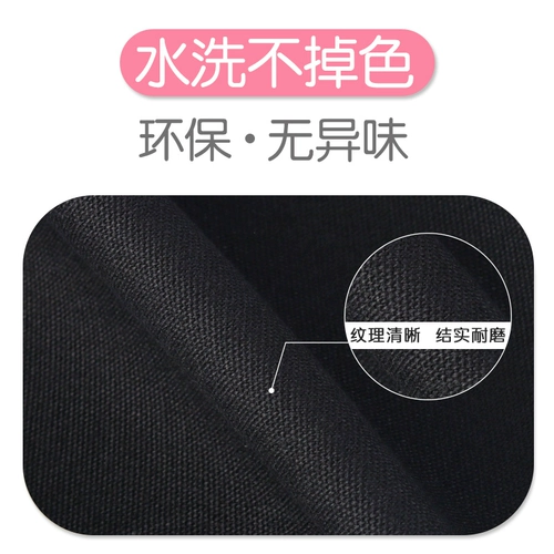 Шоппер, черная льняная сумка, вместительный и большой тканевый мешок, сумка на одно плечо