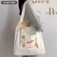 Небольшая версия белого весеннего дня красочно