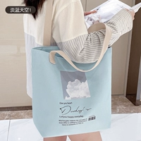 Голубое небо 1