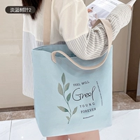 Светло -голубые листья 2