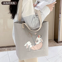 Серый лунный кролик