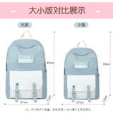 Ранцы для младших школьников, девочек, большой вместимости, старшеклассников, 2025 новых рюкзаков для детей с третьего по шестой класс.