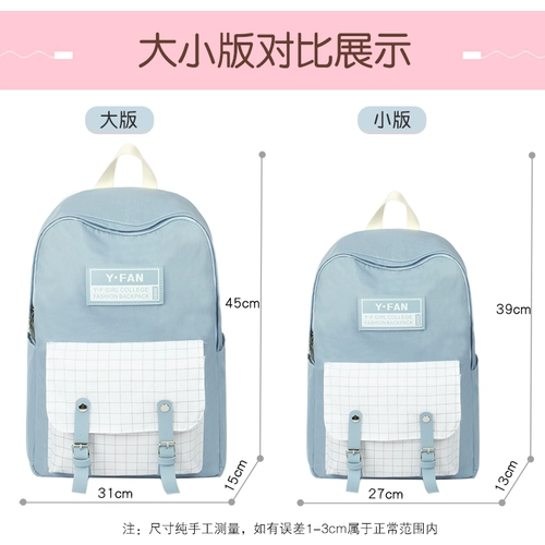 Ранцы для младших школьников, девочек, большой вместимости, старшеклассников, 2025 новых рюкзаков для детей с третьего по шестой класс.