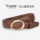 Узкие брюки с поясом Woodpecker small belt - простые универсальные джинсы с оригинальной декоративной нишей, новинка 2025 года mini 1