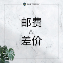 One dollar to make up the difference