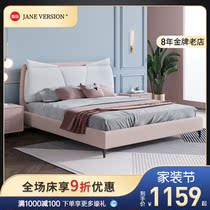 Bed Light Luxury Princess Bed Nordic Pink Cloth Bed Pink Cloth Bed Girls Bedroom Bed