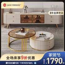 The new home living room modern minimal rock floor cabinet 30cm