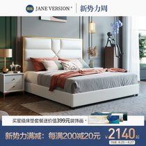  Light luxury bed American ins net celebrity bed Master bedroom double bed Master bedroom 1 8 meters large household solid wood bed Modern simple