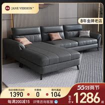 Italian Minimalist Cloth Art Sofa Small Family type Composition trio Place Living room Whole Dress Free Wash Tech Cloth Latex Sofa