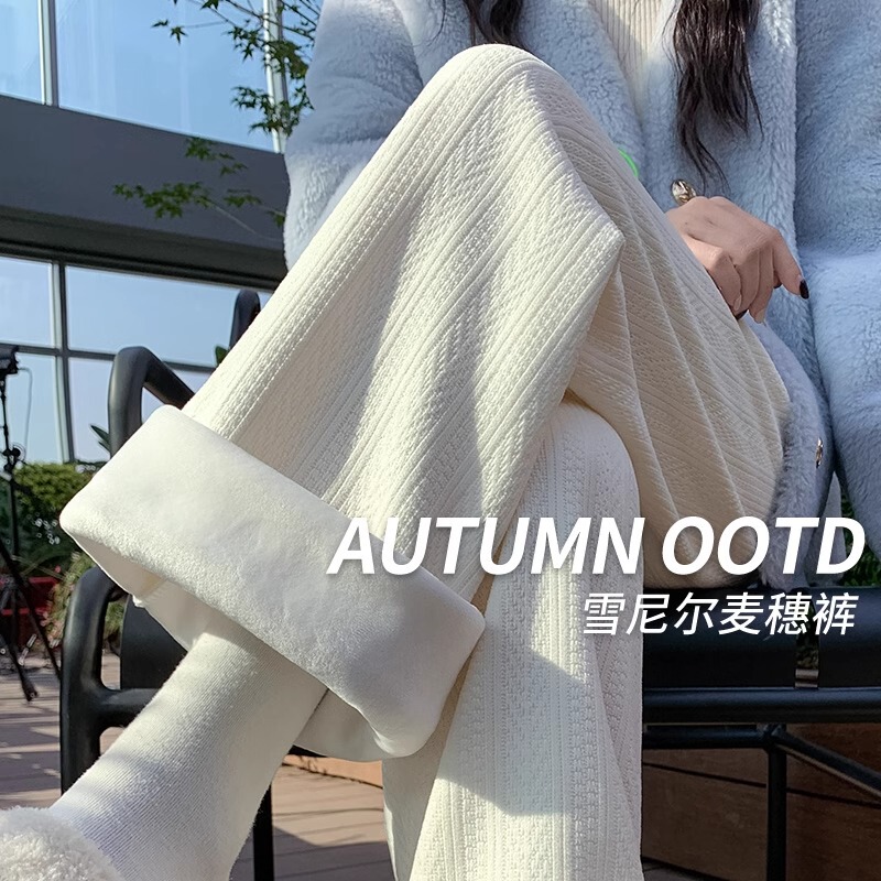 Maternity Pants for Autumn and Winter, Large Size 100kg Wide-Leg Pants, Fleece-Lined and Thickened, Belly-Supporting, Floor-Length Pants, Maternity Wear, Winter Wear Maternity Pants for Autumn and Winter, Large Size 100kg Wide-Leg Pants, Fleece-Lined and Thickened, Belly-Supporting, Floor-Length Pants, Maternity Wear, Winter Wear