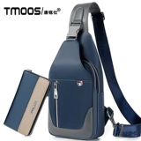 唐铭仕 Мужская нагрудная сумка, вместительная и большая сумка через плечо, водонепроницаемая сумка на одно плечо, рюкзак, ткань оксфорд