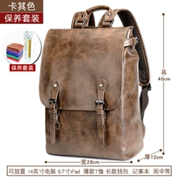 Хаки комплект