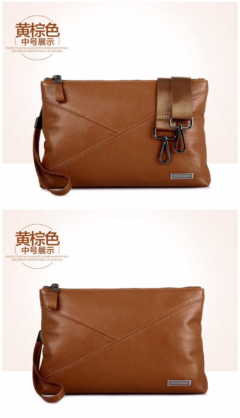 Sac pour homme - Ref 57087 Image 38